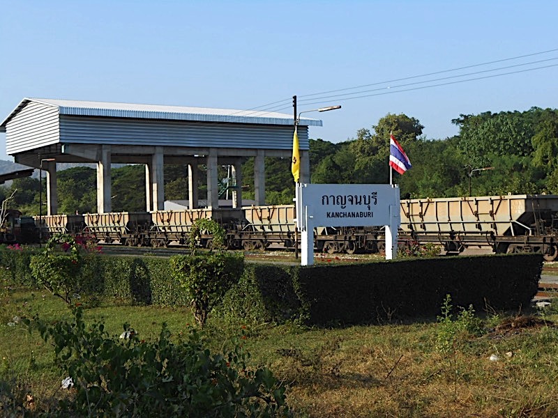 La gare